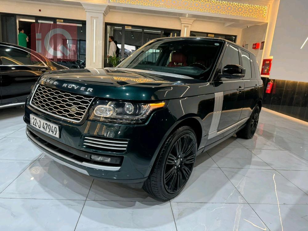 لاند روفر رانج روفر فوج